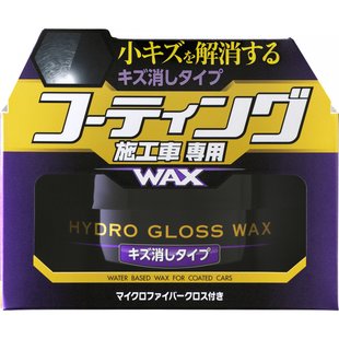 Воск для маскировки царапин SOFT99 Hydro Gloss Wax 150г 195017 534 фото