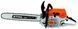 Пила бензинова 45см MS462 STIHL