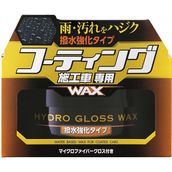 Віск водовідштовхувальний на водній основі SOFT99 Hydro Gloss Wax 150г 195019 532 фото