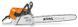 Пила бензинова 63см MS651 STIHL
