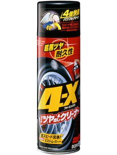 Очисник-поліроль антистатичний для шин SOFT99 4-X Tire Cleaner 470мл 197188 2060 фото