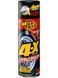 Очиститель-полироль антистатичный для шин SOFT99 4-X Tire Cleaner 470мл 197188