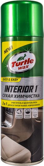 Сухая химчистка с нейтрализатором запаха Interior 1 Turtle Wax 500мл 151755 52998 фото