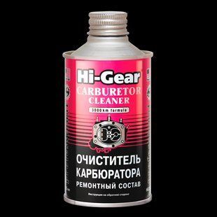 Очиститель карбюратора HI-GEAR 325г 176229 HG3206 фото