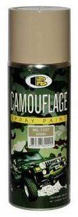 Краска аэрозольная BOSNY Camouflage Khaki C002 400мл 207618 207618 фото
