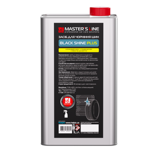 Очисник-кондиціонер для шин на силіконовій основі Master's Line Black shine PLUS 1л НФ-00033190 фото