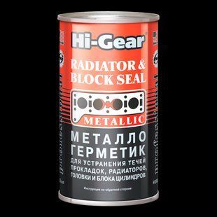 Металлогерметик для ремонта системы охлаждения HI-GEAR 325г 167769 HG9037 фото