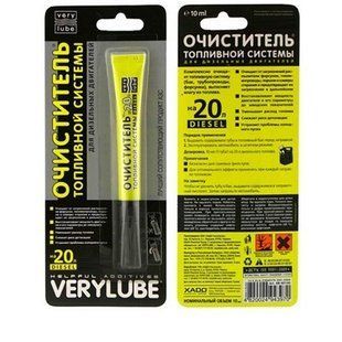 Очиститель топливной системы Хадо Diesel Verylube 10мл 186410 ХВ40145 фото