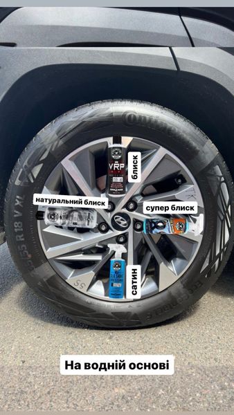 Засіб для догляду за покришками Chemical Guys спрей Tire Kicker Extra Shiny Tire Shine TVD11316 473мл 186021 TVD113_16 фото