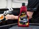 Поліроль автомобільний Meguiar`s Clear Coat Safe Polishing Compound, 473 мл 197738 G18116 фото 2
