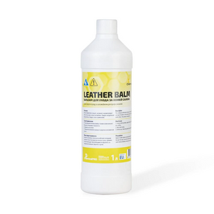Бальзам для шкіри ChemicalPRO Leather Balm 1л 205551 CHP43111 фото