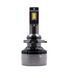 Лампа светлодиодная LED Sho-Me F4-Pro H7 6000 кел.45W 1шт 212222