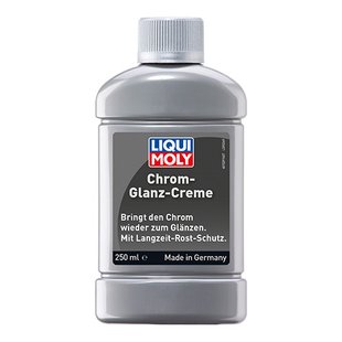 Полироль для хрома LIQUI MOLY Chrom-Glanz-Creme 250мл 188340 1529 фото