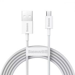 Кабель Baseus Superior Series Fast Charging MicroUSB 2A 2m white 208828 CAMYS-A02 фото