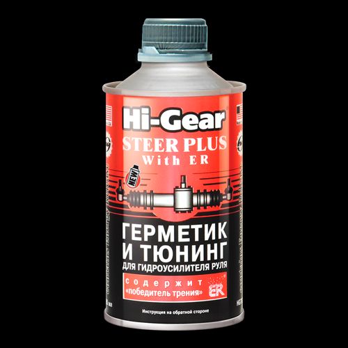 Герметик и тюнинг для гидроусилителя руля с ER HI-GEAR 295г 151576 HG7026 фото