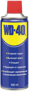 Мастило універсальне проникаюче WD-40 400мл 155247 155247 фото