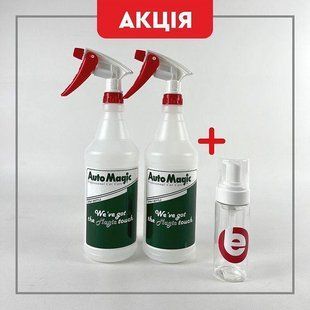 Акция!Два пульверизатора ручных химостойких Auto Magic 0,946л+флакон пенообразователь 203453+196209 203453-196209 фото