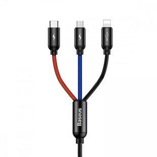 Кабель Baseus Three Primary Colors 3-in-1 5A 1.2m black 208830 CAMLT-BSY01 фото