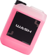 Автошампунь для ручной мойки YumCars Wash 5л НФ-00033595 фото 2