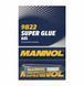 Клей секундний MANNOL&nbsp;Gel Super Glue 3г 198777