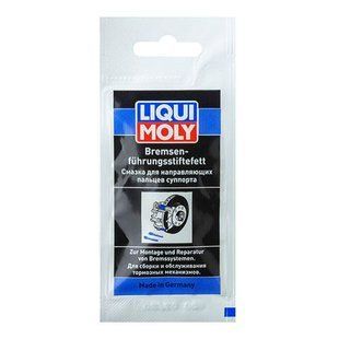 Смазка для направляющих пальцев суппорта LIQUI MOLY Bremsenfuhrungsstiftefett 5мл 151035 21204 фото