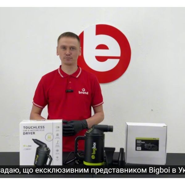 Комплект Турбосушка з аксесуарами Bigboi Blowr Buddi НФ-00033645 фото