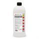 Очищувач двигуна Master's Line Motor Cleaner 1: 5 1л 203412