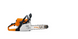 Пила бензинова 35см MS250 STIHL