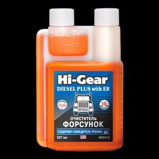 Очиститель форсунок с ER HI-GEAR 237мл 159350 HG3418 фото