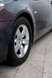 Захисне покриття для дисків Nano Pro SONAX Xtreme Felgenversiegelung 250мл 201450 236100 фото 3